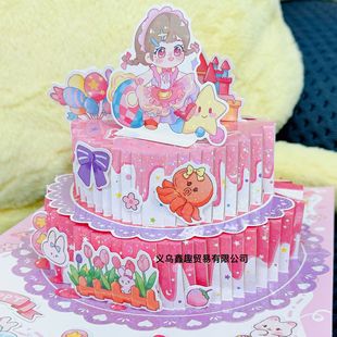 �����u���w���ⰲ�o���ۯB��ͨ������ü�DIY�ֹ�����������նY