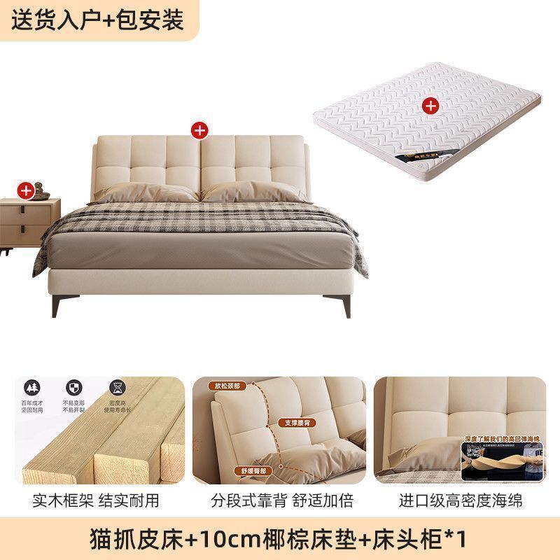 Cama de madera sólida para dos personas 1.8x2m cama principal casa 1.5m pequeño tipo de casa 1.2m lujo ligero red cama de matrimonio suave