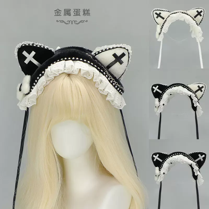 暗黑哥特风铆钉猫耳发带金属十字架猫娘发饰亚文化朋克猫耳头饰