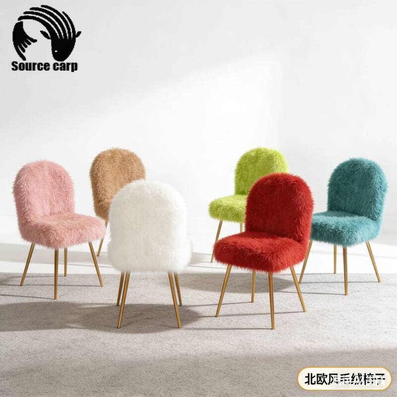 Nordic Style Plush Makeup Chair, Trendy Ins-Style Chair with Backrest, Casual Home-Use Bedroom Light Luxury Dressing Chair with Metal Legs Nordic Style Plush Makeup Chair, Trendy Ins-Style Chair with Backrest, Casual Home-Use Bedroom Light Luxury Dressing Chair with Metal Legs