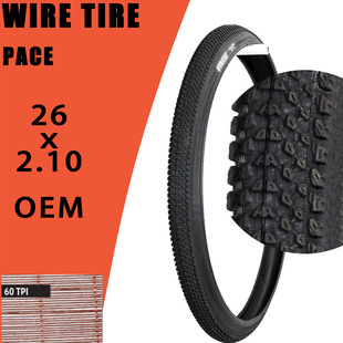 Maxxis Pace 26*1.95 2.1 27.5 29inch Mountain Bike Ultra-Light Puncture-Proof Tire M333