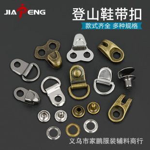 ���ٵ�ɽЬ���R��ѥ�ڱ�Ь�K���̶����@��Ь����𻢹ǿ�������l
