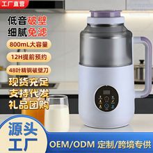 �¿��ƱڙC����ȫ�Ԅ�ե֭�C�p��������С���Ʊ���V���{�C