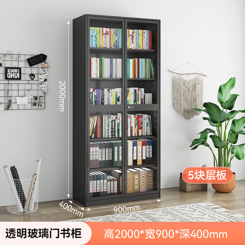 钢制书柜客厅收纳柜防尘玻璃门展示柜铁艺组合储物柜一体靠墙书柜|undefined