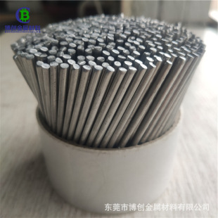 ���֧�ΗU��5.0mmֱ�l�X�Ͻ��A�������L�Ⱦ����и�ӹ��ɏ��X�l