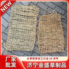 草袋子 种草护坡草袋子 绿化工程装土草袋 防汛护坡工程 防滑草垫