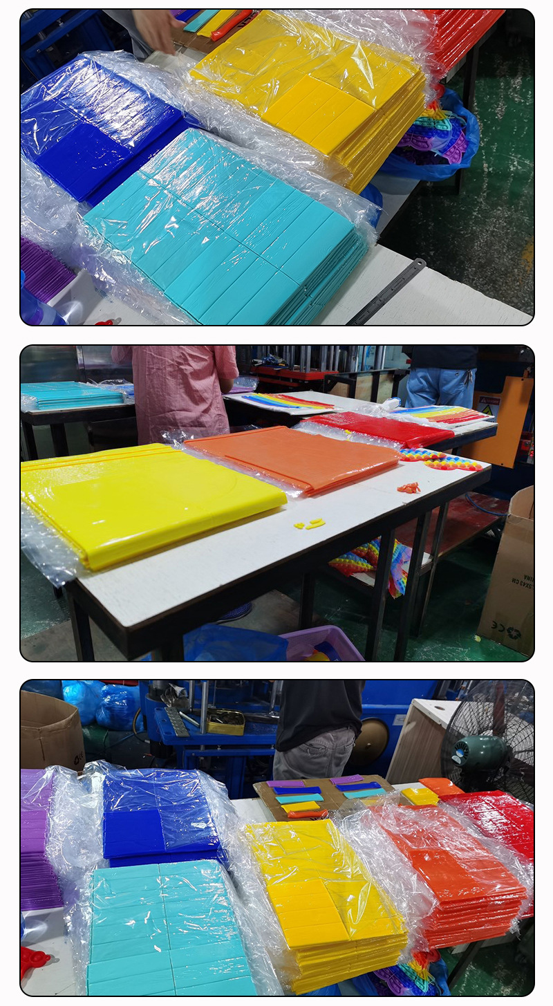 玩具_12