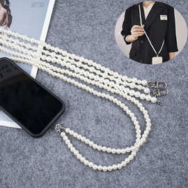 新款手机挂绳女斜挎可背加长款挂链高端时尚珍珠链子手机壳通用挂