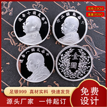 �F؛���l�����yԪ�y�� ���X���yԪͶ�Y�ղع�ˇ�YƷ���y999