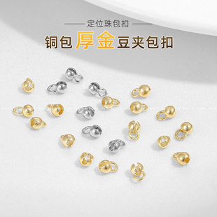 14K僽���β�۶�λ������ֹ�diy�Ʒ����������B�Ӷ��A�����