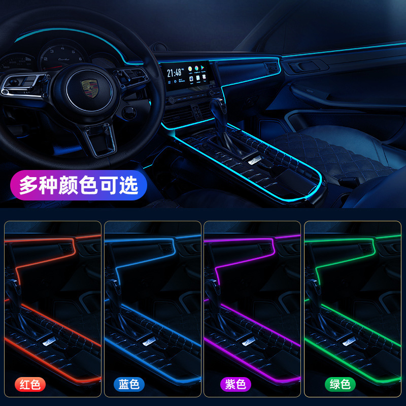車の雰囲気ランプ車の内装ledライトバーusb雰囲気冷光線車載用品の改造|undefined