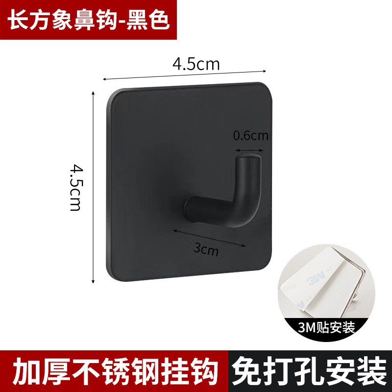Gancho sin punzonado de acero inoxidable adhesivo fuerte pared de la cocina soporte de carga gancho colgante de pared ropa gancho de metal de uñas sin costura