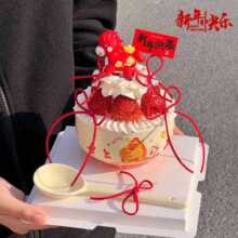 2026��������ݮ�뵰���b[��Ԫ��С�R�lؔ�մ�����Ʒ������