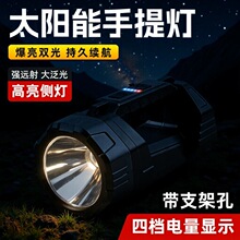 �羳�¿��y����๦�ܟ􏊹�����ʽ���Ͳ�h��̫��ܳ��̽�՟�