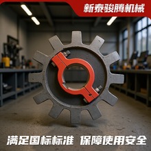 链轮承载能力强矿山输送机械设备配件多规格型号刮板机链轮