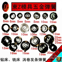 �l�l����̨�㊴���λ���ɽ��|�u�����ˮ�Ě�ľ�Ͳ�l�l�a���ƶ�