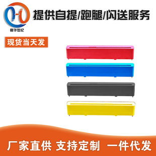 Development board, motherboard, microcontroller board