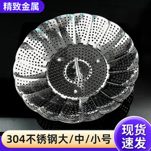 304���P䓶๦�����P ɏ������s���P������� �ۯB�rˮˮ���P