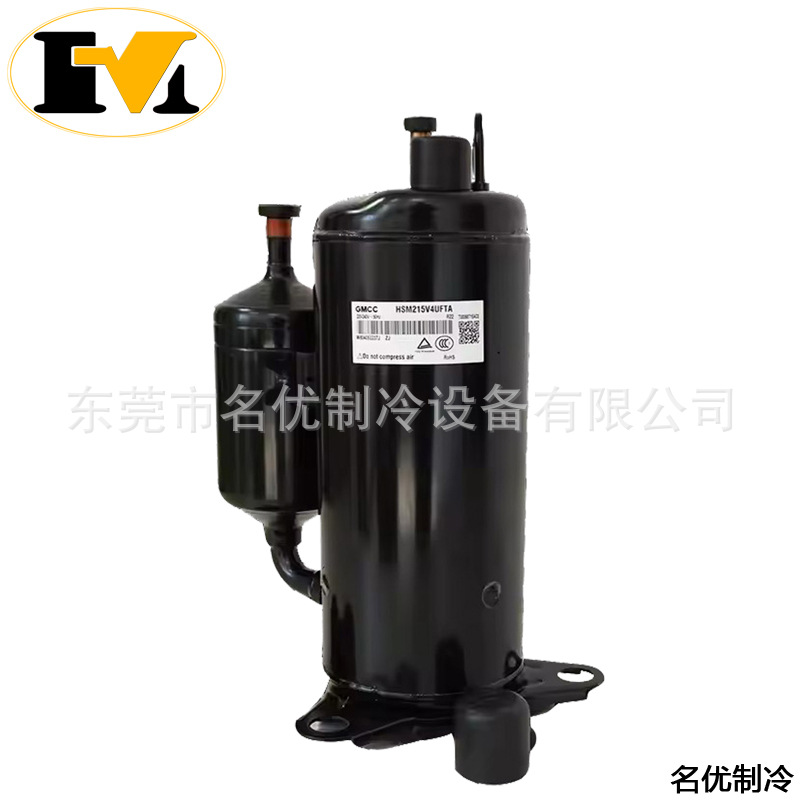 GMCC美芝空调压缩机PA93X1C-4DZDE PA108X1C-4FZDE