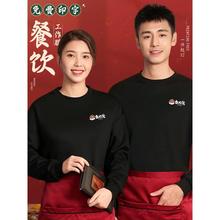 ՆTLﶬAIl¶ ֲ͏d