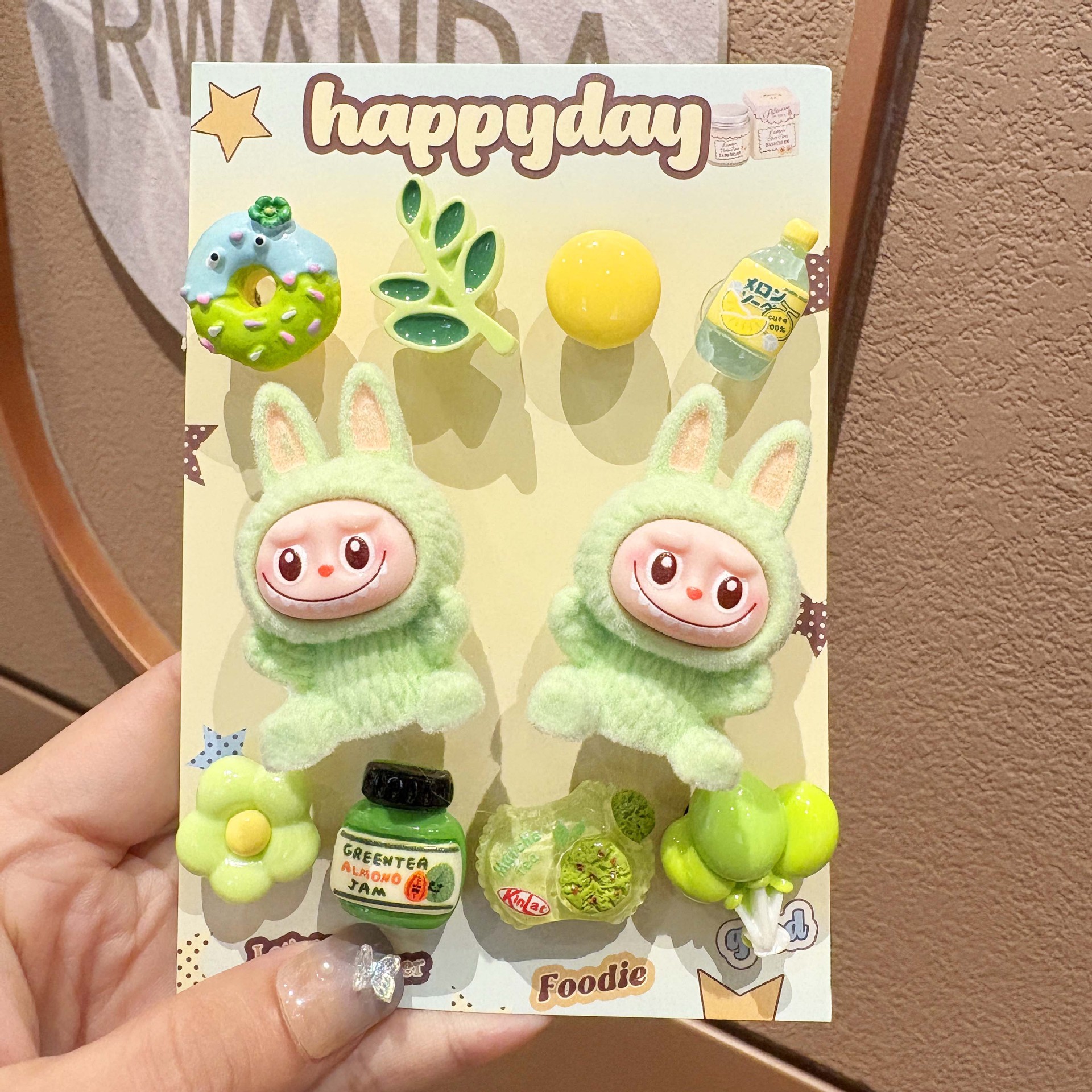 녹색 라부부 (10개입)