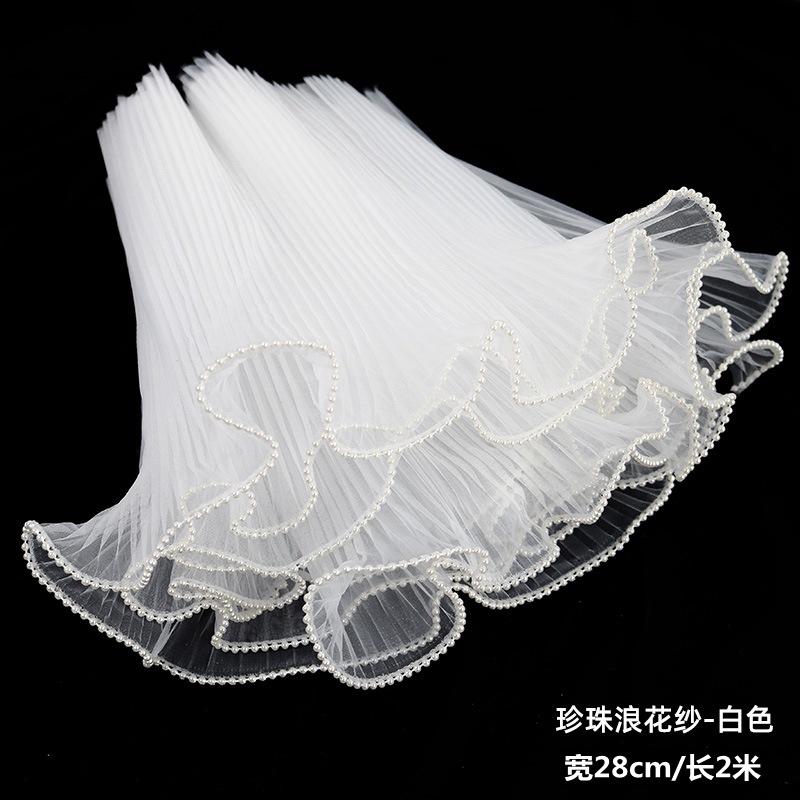 SKU图_珍珠浪花纱白色28cm_4米_副本