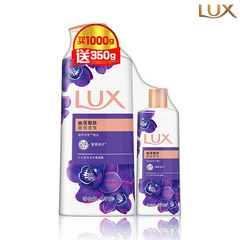 力士（LUX）香氛沐浴乳大瓶套裝幽蓮魅膚男女士沐浴露1350克