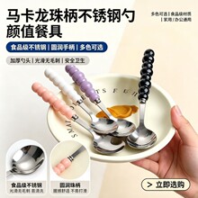 ����ɫ���鲻�P����ӡ������մ��ֱ����Ͳ��׸��ֵ��Ů�ĈA����