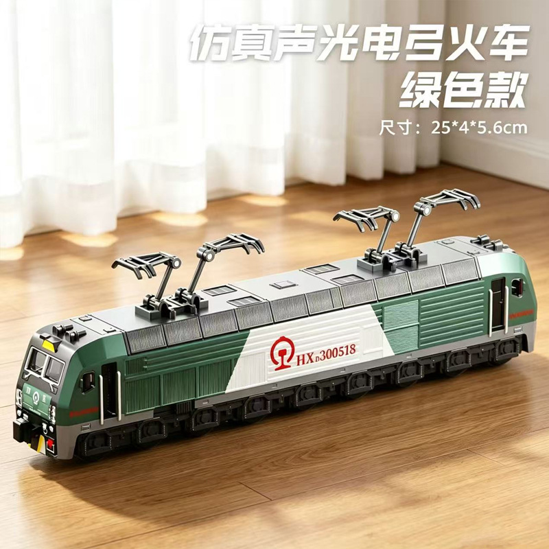 Realistic green train with light music