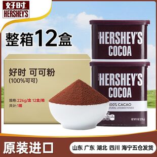 �Õr���ɿɷ�226g���l�b�_��ɿ������ȟo�Ǿ�0�c�決֬���õ���