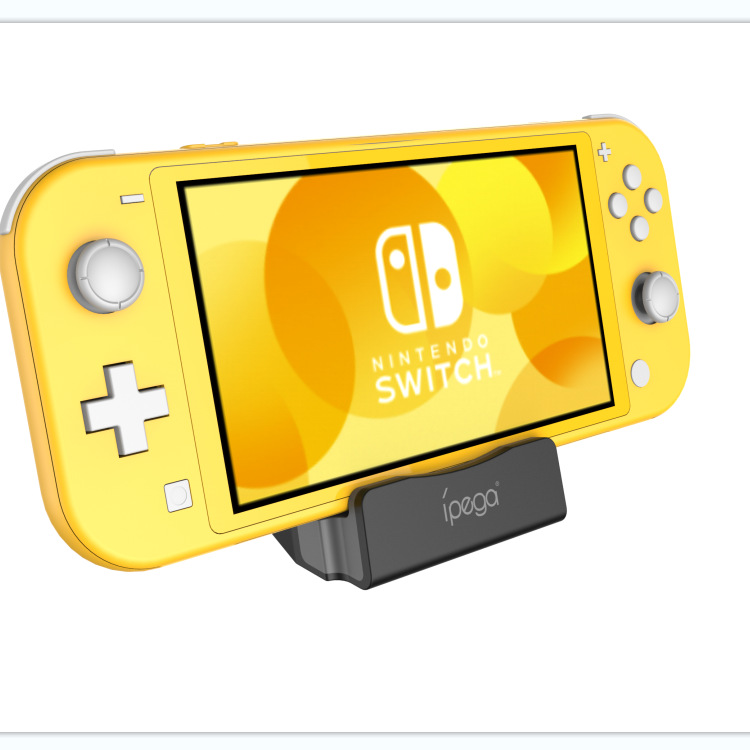 Switch Lite/Switch主機(jī)充電底座支架游戲機(jī)充電座充