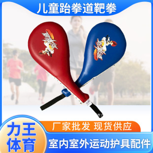 �S�����l��ȭ���u�ȰЃ�ͯ����ȭ�����N�D���{ɫ�tɫӖ�����_��