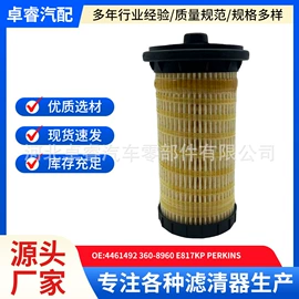 机油滤清器;柴油滤清器;汽车滤芯