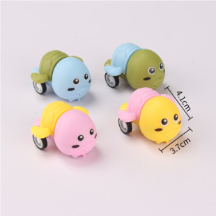 Toys Wholesale Cartoon Turtle Pull Back Car Kidsren's Small Toys Kindergarten Small Prizes Creative Small Gifts