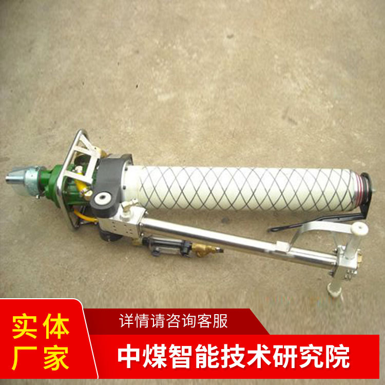 MQT-85J2/1.8气动锚杆钻机现货出售发货及时现货充足气动锚杆钻机