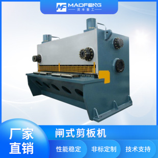 �lʽ����CԴ�^�S��ֱ�N����ȫ�ԄӲ��P��X�����C�F؛����