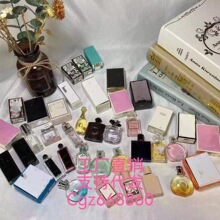 越南q版香水小样蔚蓝真我甜心自我无界反转巴黎乌木沉香厂家直销