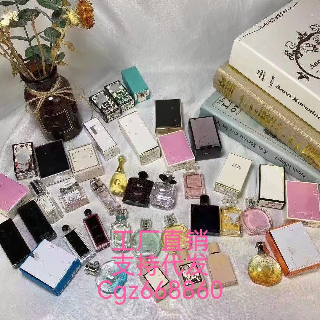 越南q版香水小样蔚蓝真我甜心自我无界反转巴黎乌木沉香厂家直销