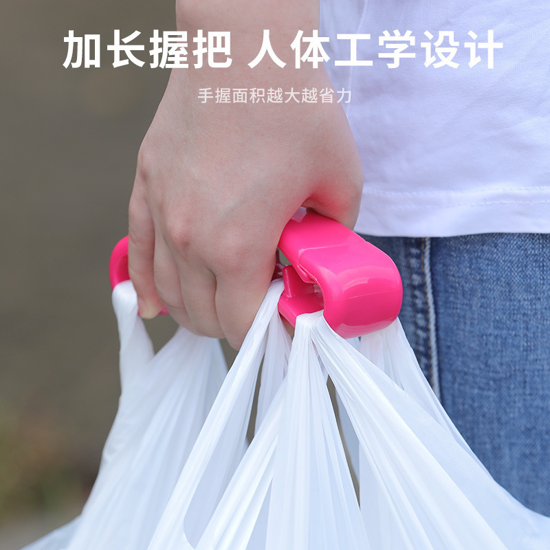 爆品防勒手提物器买菜省力神器提袋器提购物袋多功能 bag handle|undefined
