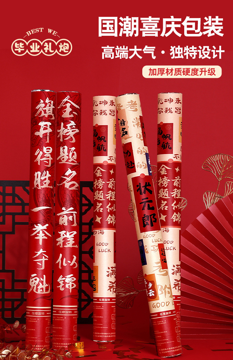 f136961c-84e8-4dc7-8879-40ceab56c178.jpe