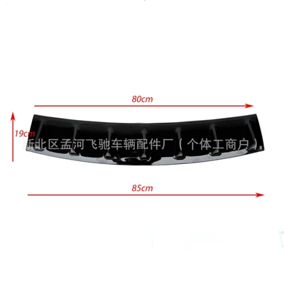 Universal Car Rear Bumper | Spoiler