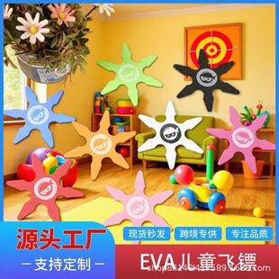 EVA�F؛��ͯ�֒�ʽ��ĭ�����Ɍ��w�S���~�S�����S �\���w�S���