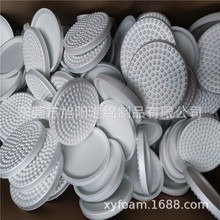 ����eva����͹�c�A�P�p���|�ӹ�eva�ቺ���κ��d���|