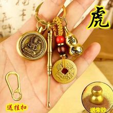 �S�~ʮ����Ф�D�X耳׿ۼ��~����X���J����耳ג�����^�YƷ���l