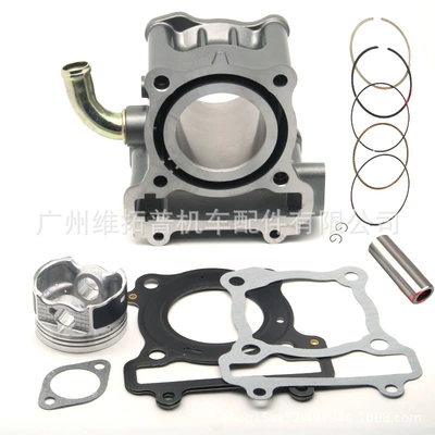 Engine, Cylinder and parts