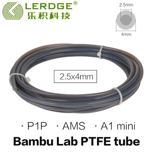 3D Printer Extension Bamboo Pip Ams A1 Mini Teflon Ptfe Remote Feeding Tube 2.5*4mm Catheter