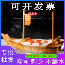 ������ľ�|��˾������[�P��ʽ������偺��rƴ�P���~Ƭ��ľ�ͱP