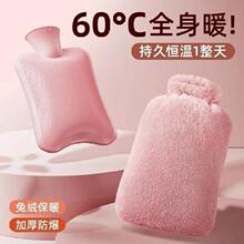 �¿��ˮ��עˮʽŮ��ů�ִ������Ӵ�߅̺��߅̺��߅̺��߅̺#