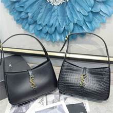 2026新款杨树林同款真皮女包高级质感时尚潮流腋下包包hobo手拎包