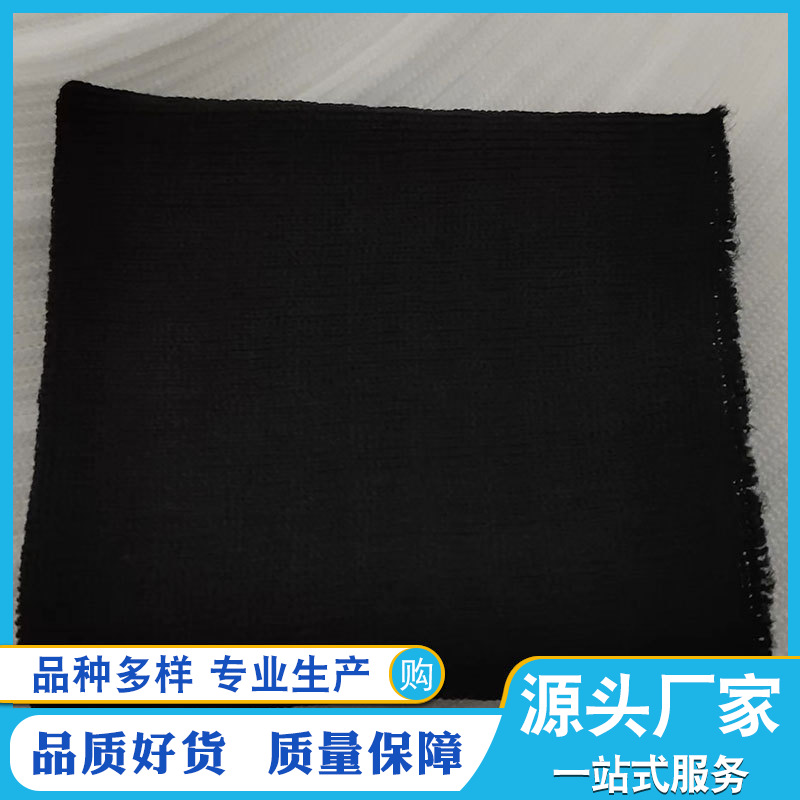 一次性防护服袖口隔离衣罗纹针织袖口厂家现货订 做批发可定尺寸